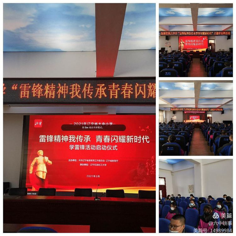 图片 4