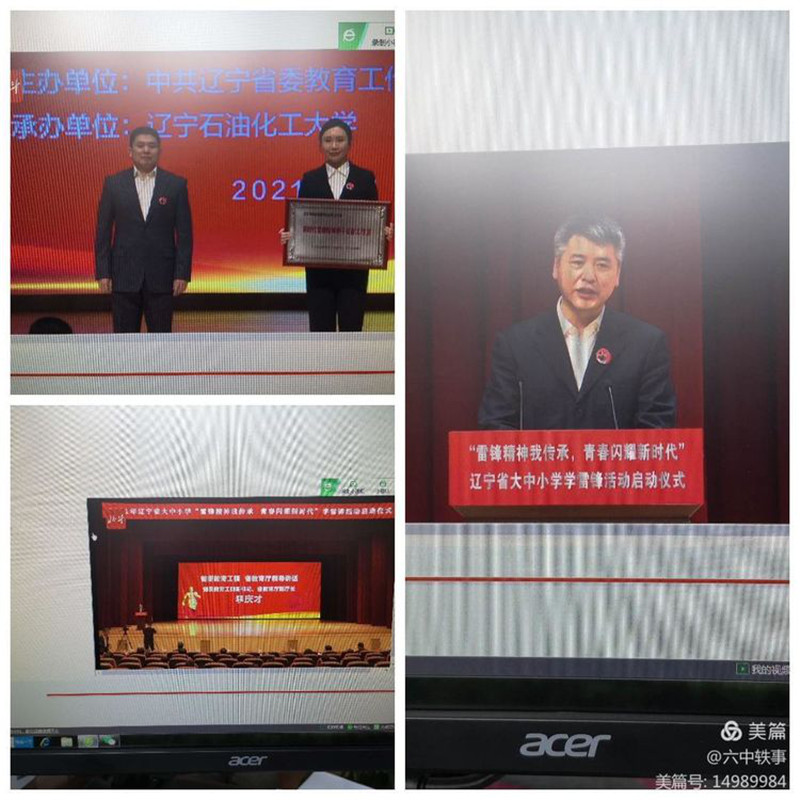 图片 6