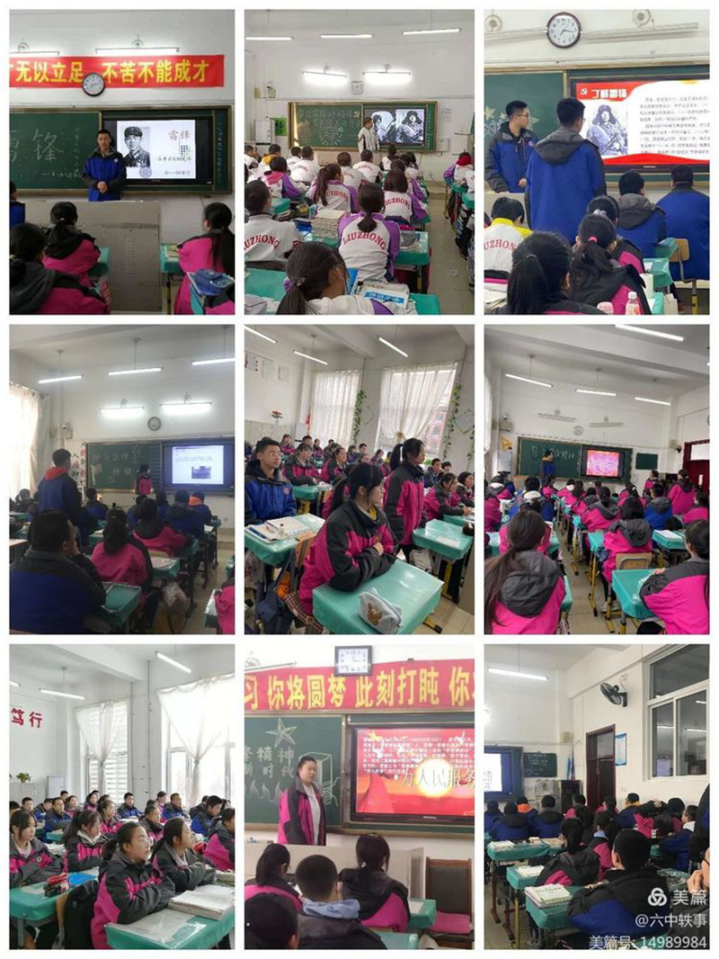 图片 8
