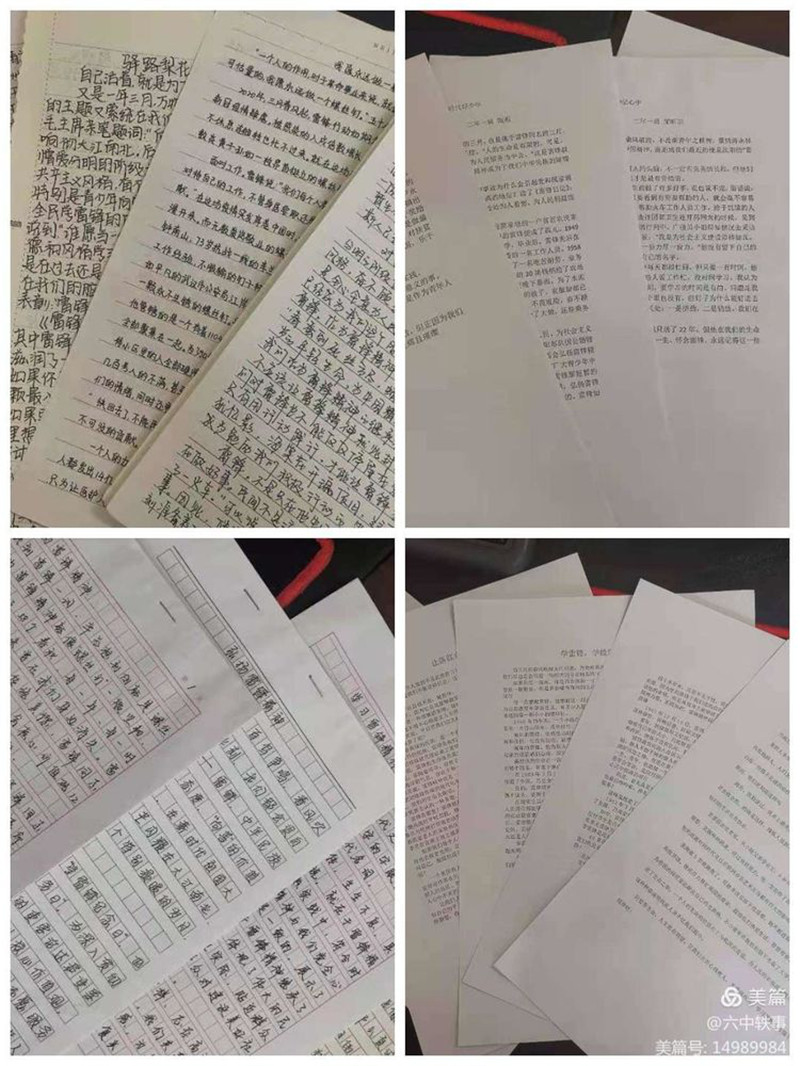 图片 9