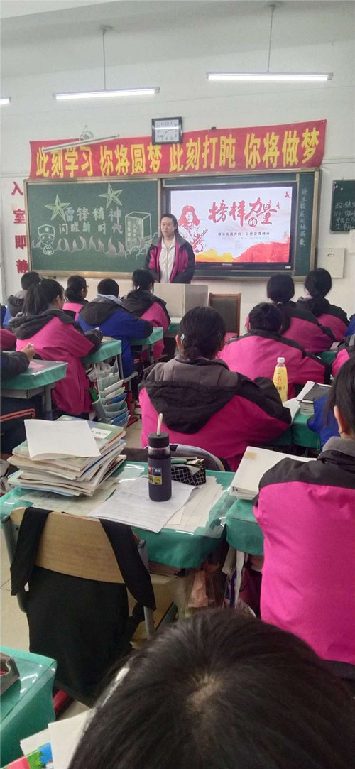 图片 67