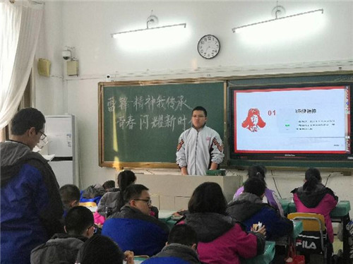 图片 96