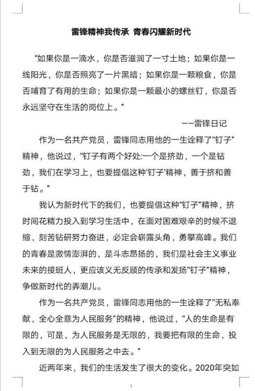 图片 99