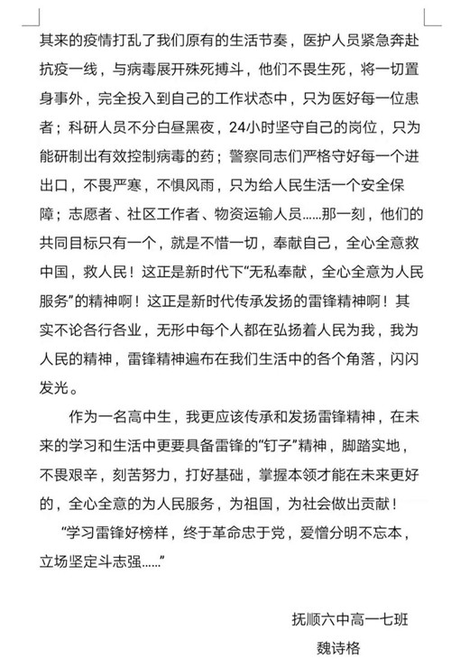 图片 100