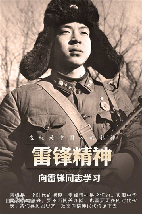 图片 102