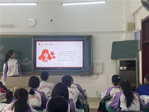 图片 104