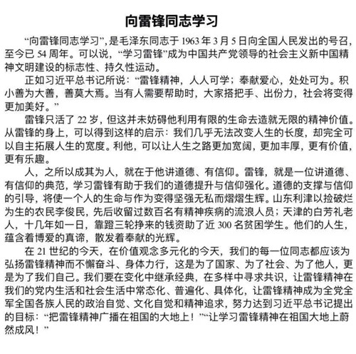图片 107
