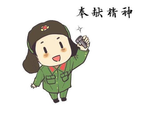 图片 113