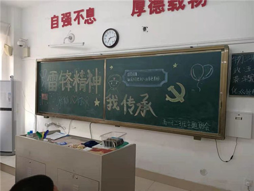 图片 114