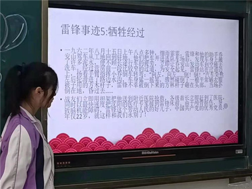 图片 115