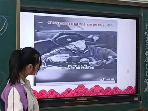 图片 117