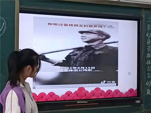 图片 118