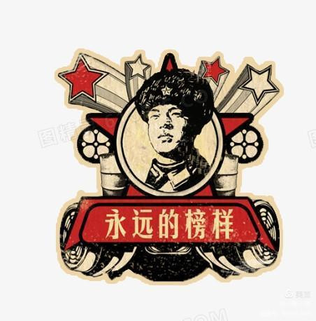 微信图片_20210331152429