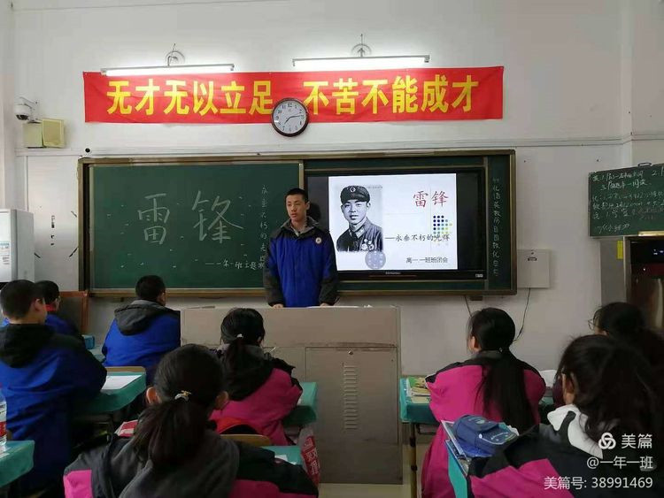 微信图片_20210331152443