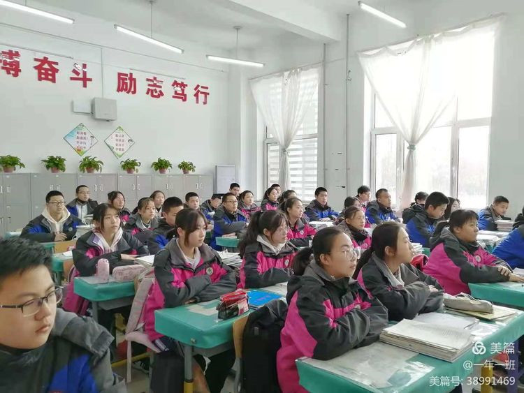 微信图片_20210331152445