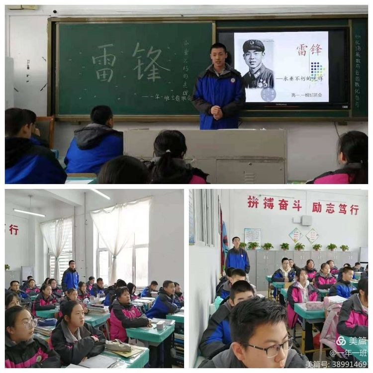 微信图片_20210331152449