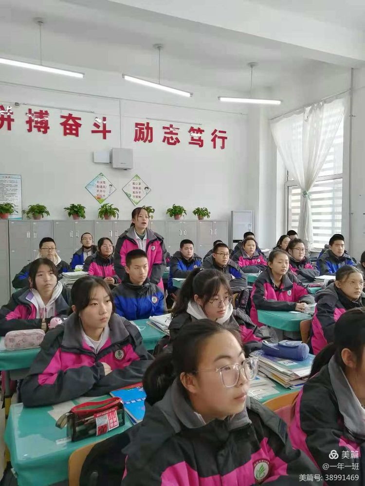 微信图片_20210331152533
