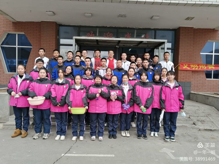 微信图片_20210331152536