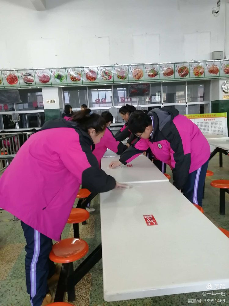 微信图片_20210331152539