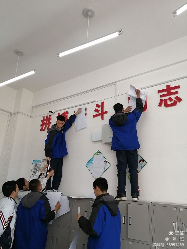 微信图片_20210331152548