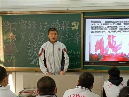 图片 136