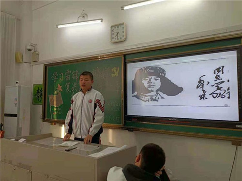 图片 137