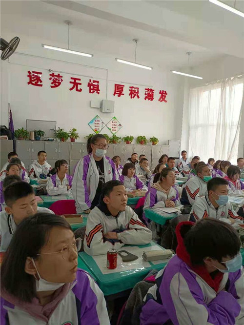 图片 138