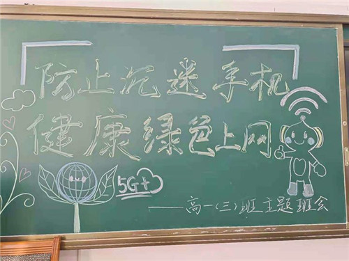 图片 144