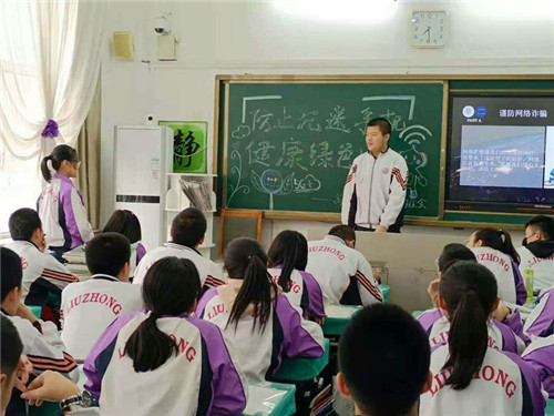 图片 148