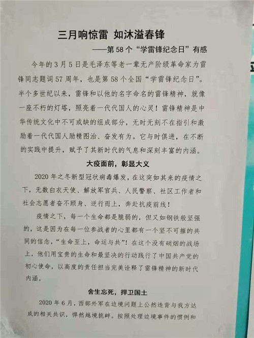 图片 155