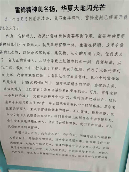 图片 156