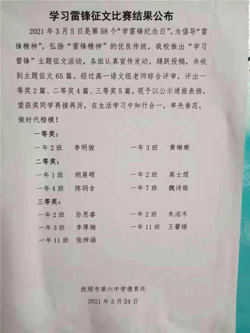 图片 157