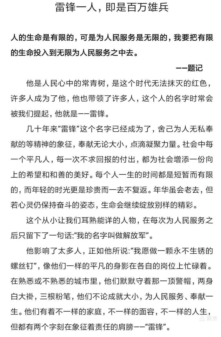 图片 18