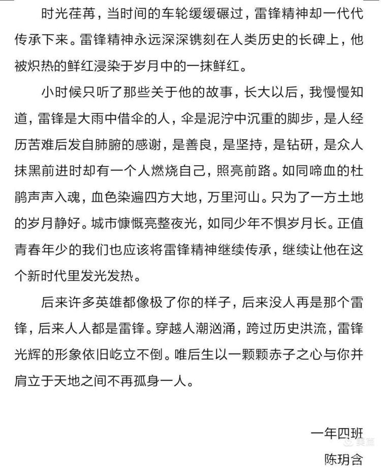 图片 19