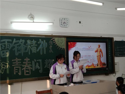 图片 160