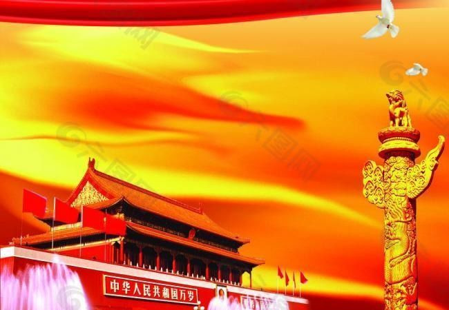 图片 1
