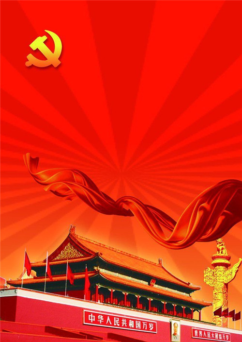 图片 3