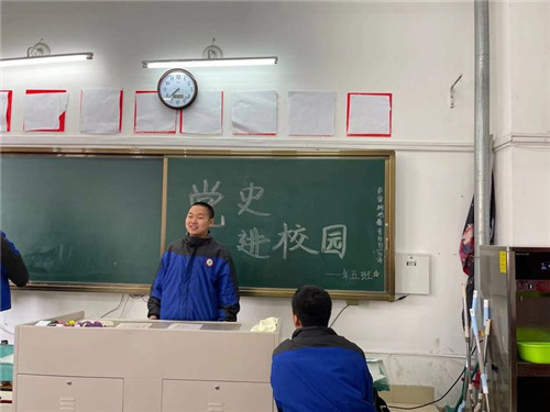 图片 20