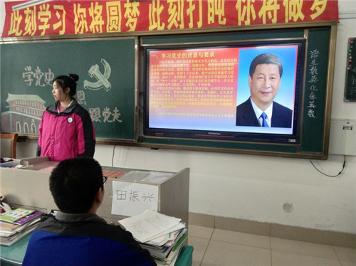 图片 28