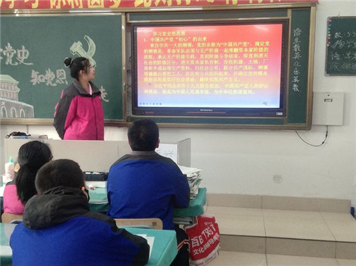 图片 32