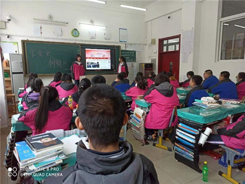 图片 4