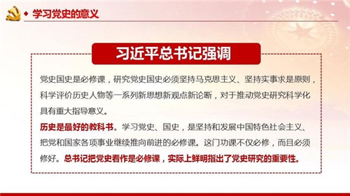 图片 6
