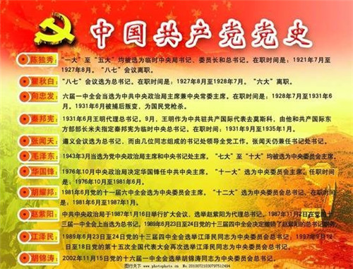 图片 22