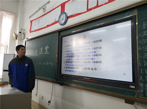 图片 26