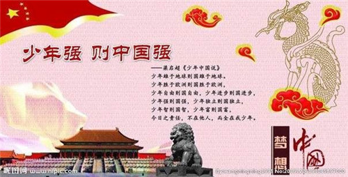 图片 29