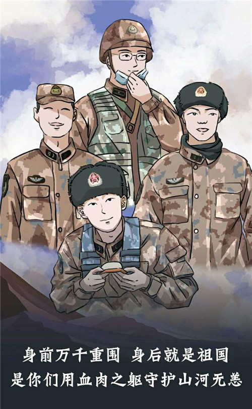 图片 23