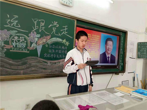 图片 26
