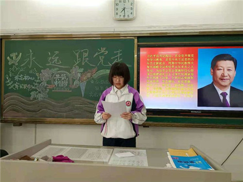 图片 28