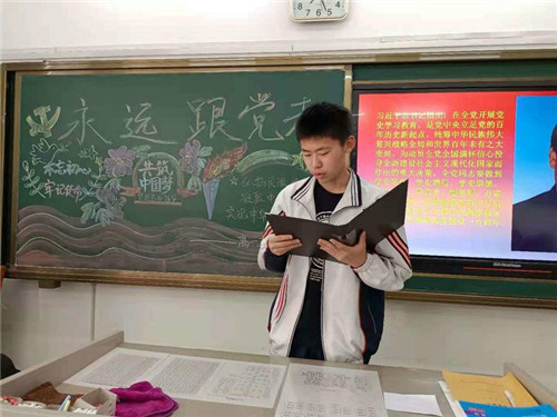 图片 32