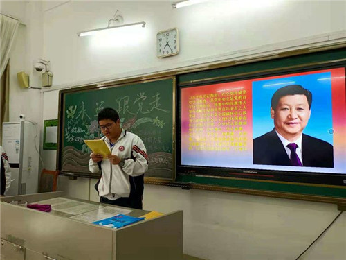 图片 34